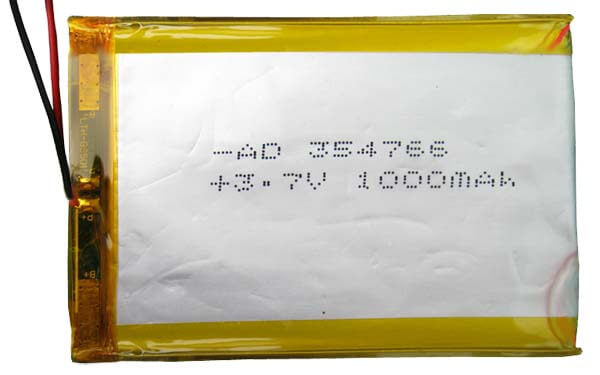 The battery for Digma e5 - AD354766