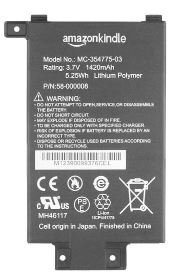 The battery for AMAZON KINDLE Paperwhite - MC-354775-03