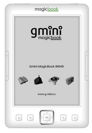 Характеристики Gmini Magic Book R6HD