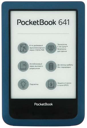 Характеристики Pocketbook 641 Aqua 2