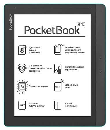 Характеристики Pocketbook Ink Pad 840