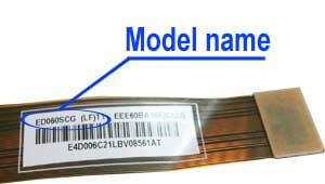 Marking area with the name of the model on the display ED060<wbr>SCG<wbr>(LF)