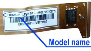 Marking area with the name of the model on the display ED060<wbr>SCP<wbr>(LF) C1-55