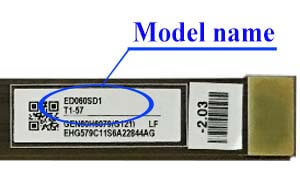 Marking area with the name of the model on the display ED060<wbr>SD1<wbr>(LF)
