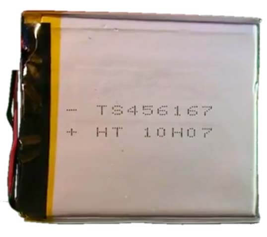 The battery for Digma q600 - TS-456167