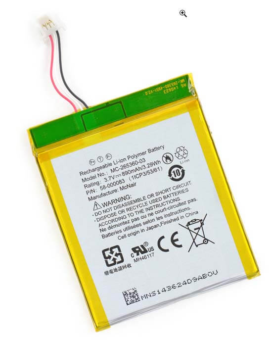 The battery for AMAZON KINDLE 7 Special offer - MC-265360-03