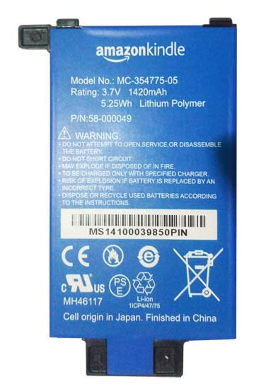 The battery for AMAZON KINDLE Paperwhite 2015 - MC-354775-05