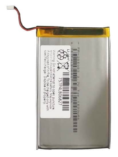 The battery for Kobo Aura - PR-285083
