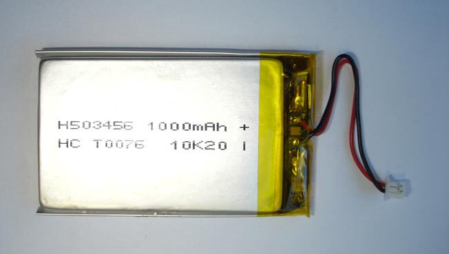 The battery for Bookeen Cybook Opus - H503456