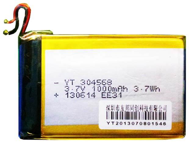 The battery for Pocketbook 515 Mini - YT304568