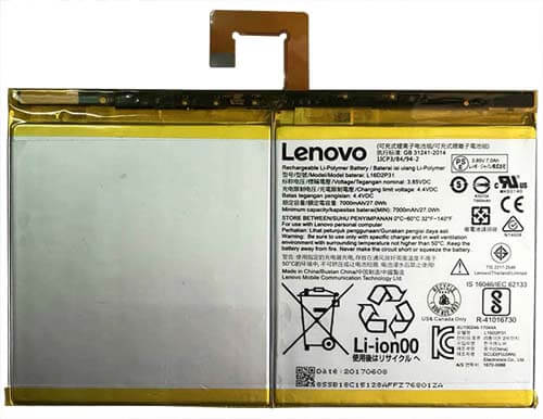 Аккумулятор для Lenovo Tab 4 TB-X304L - L16D2P31