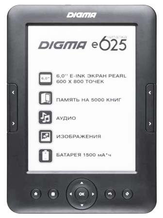 Характеристики Digma e625