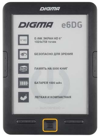 Характеристики Digma e6DG