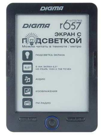 Характеристики Digma R657