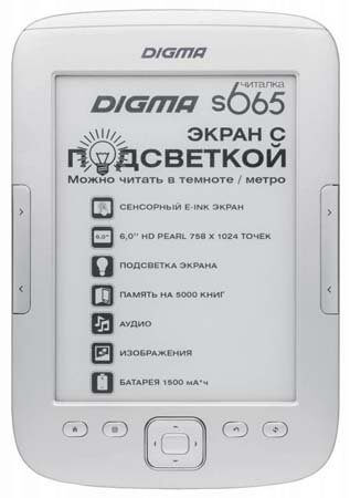 Характеристики Digma s665