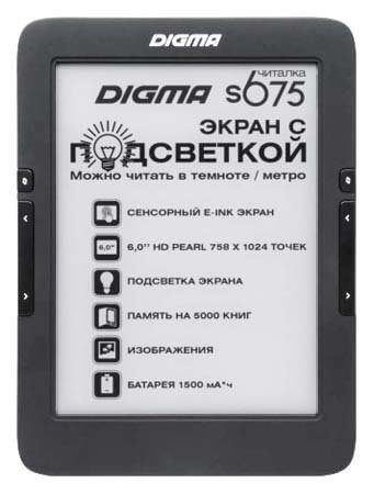 Характеристики Digma s675
