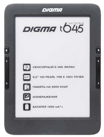 Характеристики Digma t645