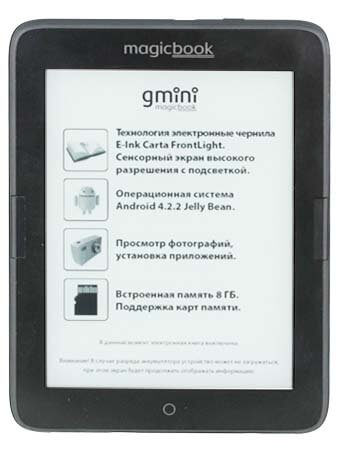 Характеристики Gmini Magic Book Q6LHD