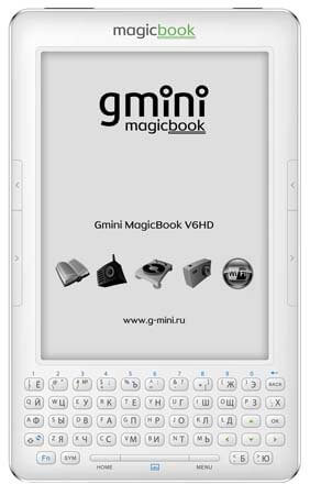 Gmini Magic Book V6HD