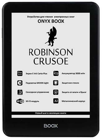 Характеристики Onyx BOOX Robinson Crusoe