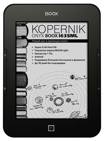 ONYX BOOK i63SL Kepler, i63ML Kopernik, i63ML Maxwell
