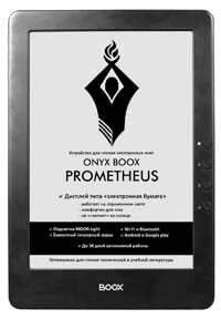 Электронная книга с большим экраном  Onyx BOOX Prometheus