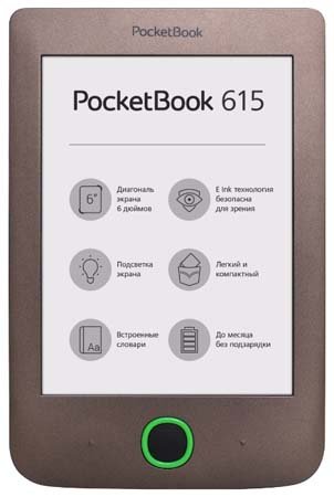 Характеристики Pocketbook 615