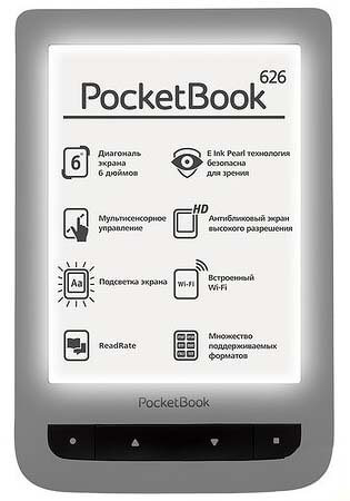 Характеристики Pocketbook Touch Lux 2 626