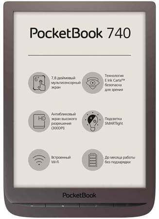 Характеристики Pocketbook Ink Pad 3 PB740
