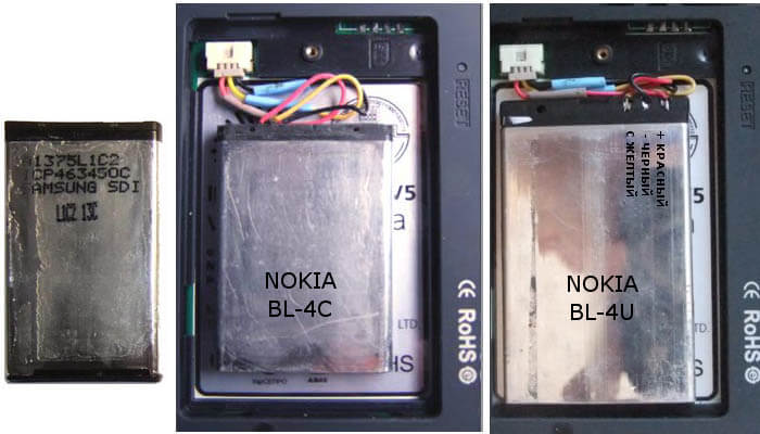 Changing the battery type from V5-364560 and H503456 1000 mAh HC T0076 to NOKIA battery