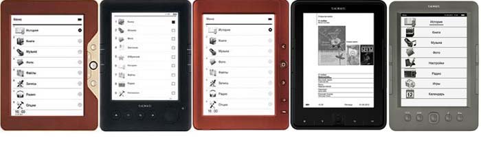 E-book readers TEXET with E-ink displays